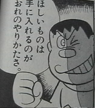 お酒好きです