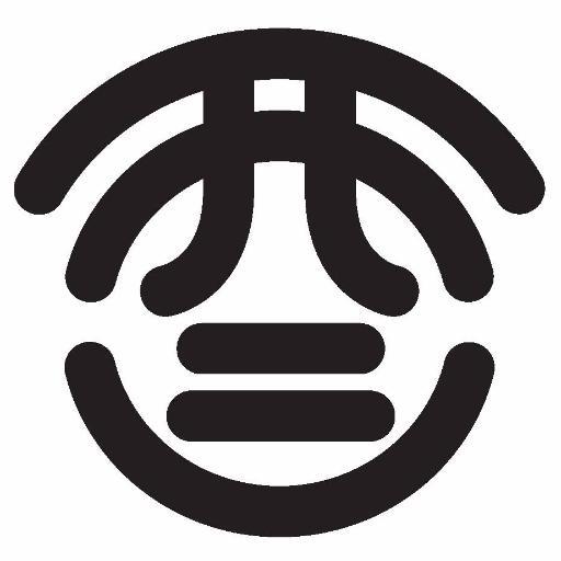 KameariWest3's profile picture. 亀有西三自治会青年部　通称　西三睦　亀有香取神社例大祭を中心とした神輿の活動をしております。