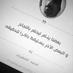 rawan adnan (@rawanohk) Twitter profile photo rawan adnan (@rawanohk) Twitter profile photo
