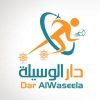 دار الوسيلة للشحن (@dar_ws) Twitter profile photo