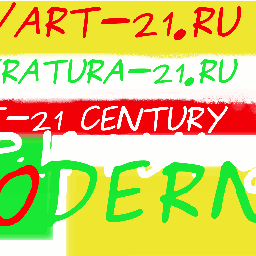 Современная литература 21 века...
Modern literature 21 century.
#Книги, #публицистика, #кинокритика.