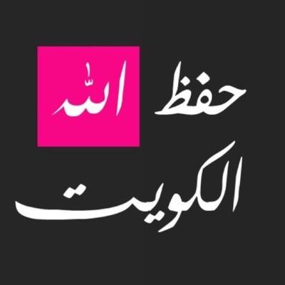 khaq8m's profile picture. 