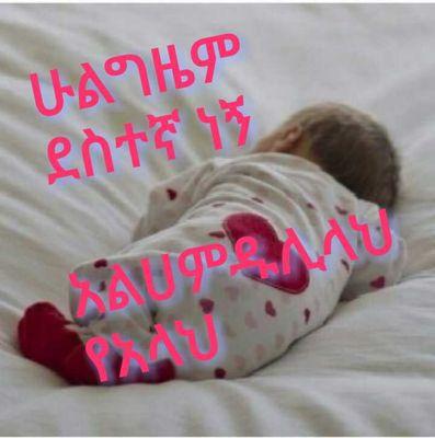 HayatMahamd's profile picture. 