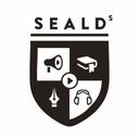 SEALDs（ex-SASPL）