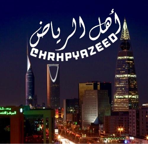 هذا الحساب بما تجدون فيه من تغريدات اسلامية اللهم اجعلها صدقه جاريه عني وعن ابي و امي لاتنسى الصلاة على نبينا #محمـﷺـد #حبيبــﷺـــنا يارب احسن خاتمتي