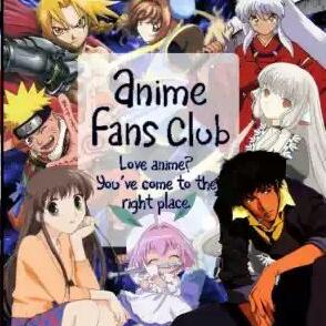 Anime Fan Club