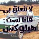 زين الصعر (@64278f3cfa4f4d2) Twitter