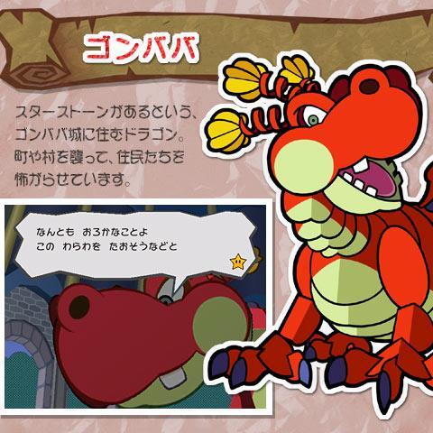 ゴンババ 見てると語彙力が低下するとか言われてるけど理由はなんとなく見ててわかった でもこれ擬人化 とか下手にせずにデフォルメした動物にして子供向けアニメとしてやれば普通に良い物だと思うのは俺だけかなあ ゴンババ 見てると語彙力が低下するとか言われてるけど理由はなんとなく見ててわかった でもこれ擬人化 とか下手にせずにデフォルメした動物にして子供向けアニメとしてやれば普通に良い物だと思うのは俺だけかなあ