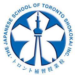 Jays1970's profile picture. Aurora High School(ON, Canada)1989年6月卒→青学経済1994年3月卒/ESS(Dis-Sec)→大手情報機器メーカー入社→現在、大手自動車部品メーカー勤務 @beau_fukui 6期〜社会人パートナー #就活支援 #DM #1on1