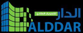 ‏موقع خاص بالتسويق العقاري