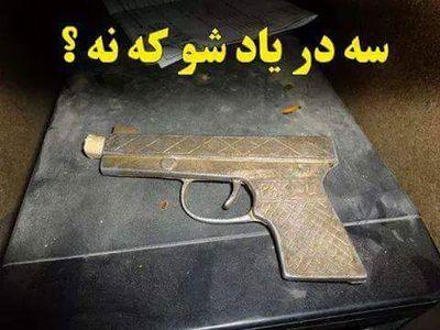 ramdadkhan86's profile picture. Ok