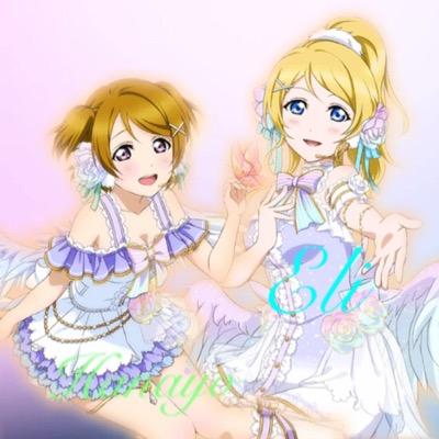 Kitune 壁紙屋さんのツイート にこまきのホーム画面作ってみました ラブライブ 西木野真姫 矢澤にこ 少しでもいいと思ったらrt 拡散希望 ホーム画面 Http T Co Iklzjbp0ke