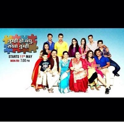 THHBSTH's profile picture. official fan club of #tumhihobandhusakhatumhi coming soon on zee tv :) ravjeetsingh n chandni bhagwanani follows :)