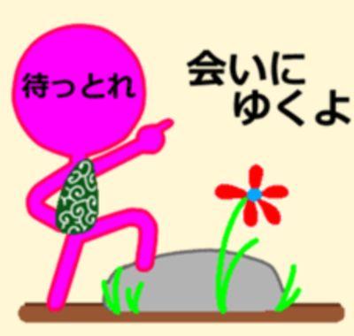 あたし♪ichirinさんのプロフィール画像