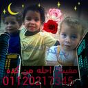 حماده محمود (@01120217345qwer) Twitter