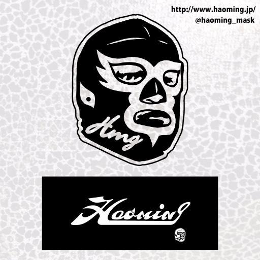 haoming_mask Profile Picture