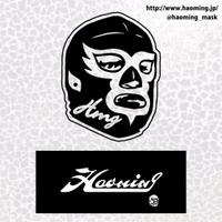 HAOMING/Tigre (@haoming_mask) 's Twitter Profile Photo HAOMING/Tigre (@haoming_mask) 's Twitter Profile Photo