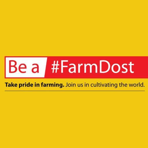 FarmDost's profile picture. TAFE’s #FarmDost initiative aims to create an environment of admiration and respect towards the Farming community and the profession of Farming.