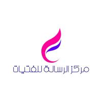 مؤسسة وقف مركز الرسالة للفتيات (@alreesalh) 's Twitter Profile