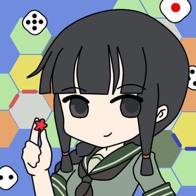 ボードゲーム好きな北上さま Twitterissa マンカラのイラスト 無料イラスト かわいいフリー素材集 いらすとや T Co F7njwlksbh