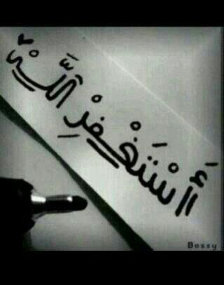 تكفونPIN:2A4BAD8F أنا جديد أبي إضافات من محايل وبأرق ومجارده. @-- أنا في انتظاركم. في :BBM
