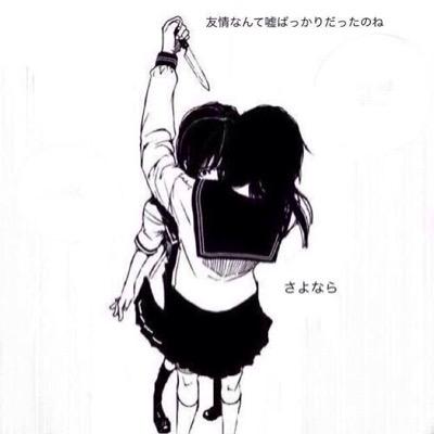 絵ばかり描きますさんのプロフィール画像