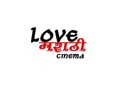 Promoting Marathi Cinema and Its Updates