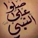 bdallhalmtyry21's profile picture. 