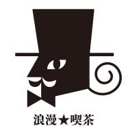 浪漫★喫茶 (@info_romankissa) 's Twitter Profile