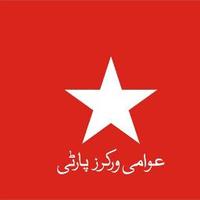 AWP Sindh (@awpsindh) 's Twitter Profile