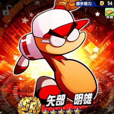 yume7311's profile picture. 