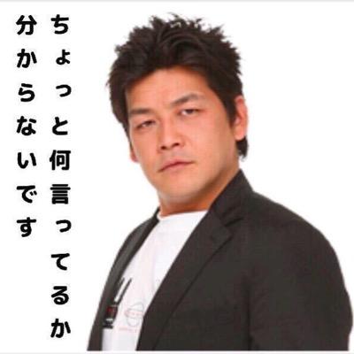 愛知県のブスめな高校生bot ブスめな高校生紹介 エントリーno 12 きいち ぱっとしないブスめな俳優 俳優の柄本時生さんに似ていますね 演技が上手いんですかね 演技ができなければただのブスめな一般人ですね 最後の写真は柄本時生さんですよ