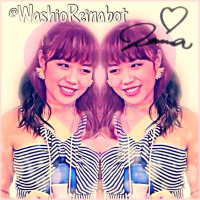 E-girls/Flower 鷲尾伶菜さんのbotです! ※事務所とは関係ありません。鷲尾伶菜(E-girls)さんの情報などをつぶやいたりしています!気軽にFollow me!!