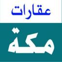 افضل أسعار فنادق مكة (@0548486360) Twitter