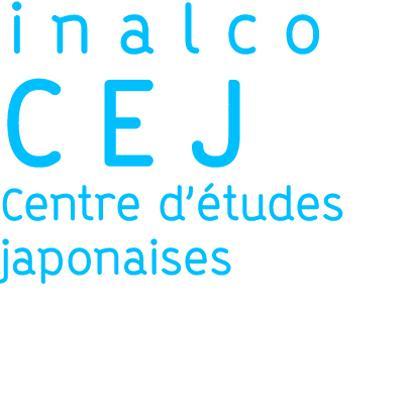 Centre d'études #japonaises de l'Institut National des Langues et Civilisations Orientales / Center for #Japanese Studies  #INALCO #Cipango