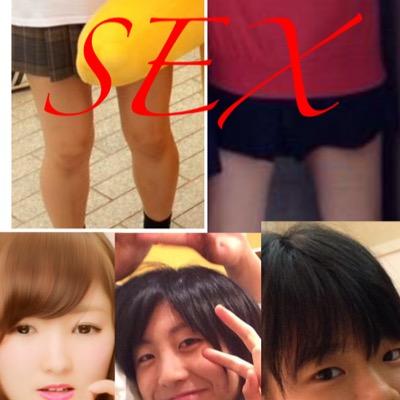 aytansex's profile picture. あやたん/みぞろぎ/ゆうか/全員とヤりたい！！