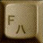 saikawa_bot's profile image