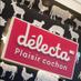 Boucherie Délecta (@plaisircochon) Twitter profile photo