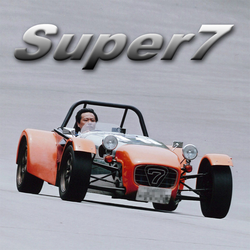 amano7's profile picture. 車好きパソコン好きのおじさんWeb系エンジニアです。 MAC派、Adobe派、cursor派です。インコ、嫁と同居中。名古屋在住です。