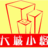 citibox's profile image