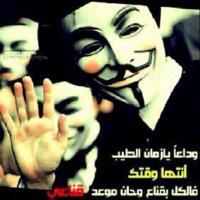 Q8 (@y17q8) 's Twitter Profile Photo