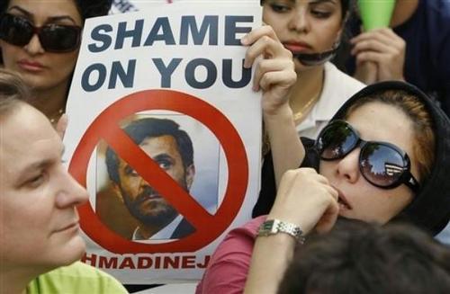 iranprot's profile picture. A blog about the ongoing protest in Iran