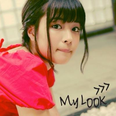 広瀬すず画像bot Bothirosuzu 広瀬すずさん1st写真集 Suzu Http T Co Chn6kbc01d 広瀬すず画像bot Bothirosuzu 広瀬すずさん1st写真集 Suzu Http T Co Chn6kbc01d
