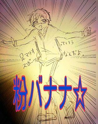おもちさんのプロフィール画像