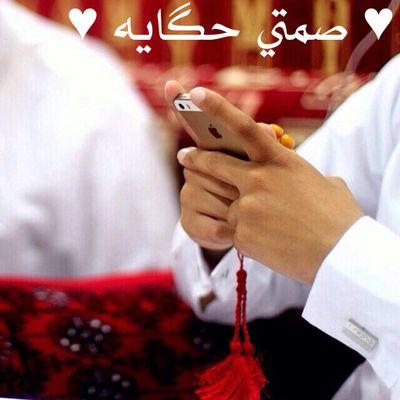 (( 🌷تغريداتي في المفضلـــــــه 🌷))