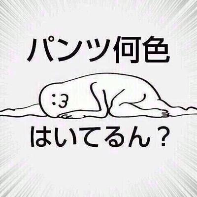 もう…無理だな…誰もいらない