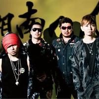 湘南の風歌詞 (@hwanumayra) Twitter profile photo