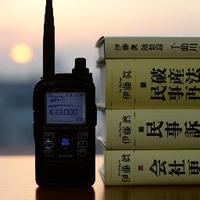 無線通信を愛好する法律家協会（JQ1ZOR） (@jq1zor) 's Twitter Profile Photo