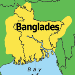 I am Bengali