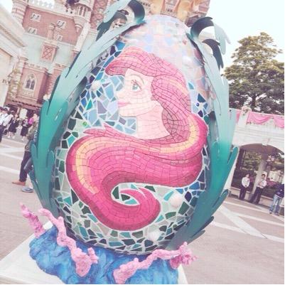 love ya /